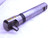 DEVLIEG SS12-BS193-17 ADJUSTABLE BORING BAR SHANK ABOUT 1.75" MIN BORE 1.25 - JJ3026BC6