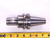 BT40 KENNAMETAL 1/2 ID HYDRAULIC CHUCK TOOL HOLDER .5 COOLANT BT40BHCT050354 - JJ3145BG4