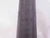 DEVLIEG SS15-53 ADJUSTABLE BORING BAR 1 1/2 SHANK 1.5 MICROBORE NO CARTRIDGE - JJ3196BC6
