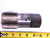 2 3/8 12 HSS PLUG TAP 6 STRAIGHT FLUTE 2.375 NS UNS THREADING 2-3/8-12 - JJ3277AX4