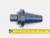 CAT50 SANDVIK CAPTO C4 MODULAR TOOL HOLDER 2 7/8 PROJECTION C4-A390.45-50 070 - JG6015CZ5