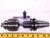JACOBS 14N BALL BEARING DRILL CHUCK 0 - 1/2 CAPACITY W/ BT40 TOOL HOLDER + KEY - JJ3531AJ6