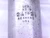 UB 2 1/4 O.D. HSS SHELL REAMER MT4 ARBOR SHANK 14 FLUTE 2.25 2.250 2.2500 ONSIZE - JJ3860CA5