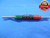 .2610 & .2690 CL Y PIN PLUG GAGE GO NO GO .2500 +.0110 1/4 6.833 mm .261 .269