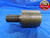 SHOPMADE 1 3/8 12 THREAD PLUG GAGE 1.375 1.3750 1 3/8"-12 INSPECTION CHECK - DW11025BMIN