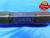 .500 & .501 CLASS X PIN PLUG GAGE GO NO GO ONSIZE 1/2 12.725 mm .5000 .5010 - JR0265AC1