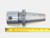 CAT50 KOMET ABS80 MODULAR TOOL HOLDER 4" PROJECTION A5210370 209733 CNC ADAPTER - AR2813AN1