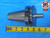 BT45 NIKKEN JACOBS TAPER #6 TOOL HOLDER STUB LENGTH 1 1/4 PROJ. BT45-JTA6-45 JT6 - AR4745AW1
