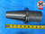 CAT50 DEVLIEG MICROBORE 50CT-ADA-40 BORING RING/BORING HEAD TOOL HOLDER 4" PROJ. - AR5188AE2