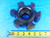 SANDVIK ABOUT 5 1/2 O.D. FACE MILL RA265.2-125MB 1 1/2 PILOT HOLDS 6 INSERTS - AR5961AB2