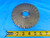 UNION 6" O.D. X 1/4 WIDTH X 1 1/4 PILOT STAGGERED TOOTH SIDE MILLING CUTTER 48 T - AR7650AM2