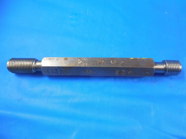 7/16 24 NS THREAD PLUG GAGE .4375 GO NO GO P.D.'S = .4104 & .4140 INSPECTION