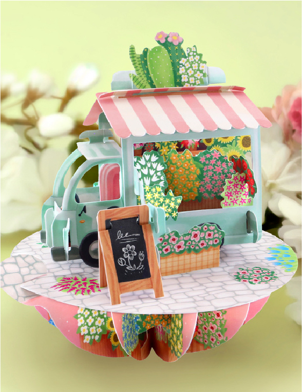 Masterpieces artwork