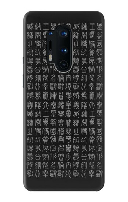 S3030 Ancient Alphabet Funda Carcasa Case para OnePlus 8 Pro