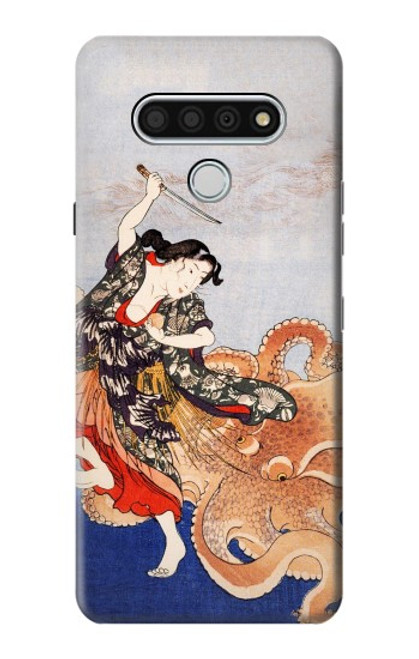 S2496 Japan Art Utagawa Kuniyoshi Tamatori Funda Carcasa Case para LG Stylo 6