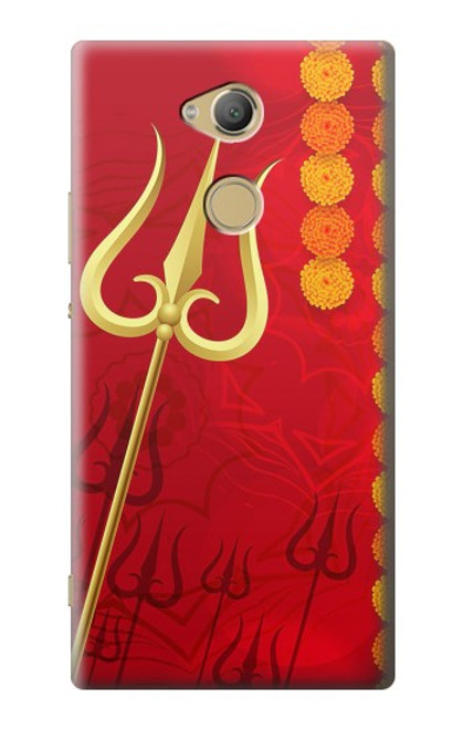 S3788 Shiv Trishul Funda Carcasa Case para Sony Xperia XA2 Ultra