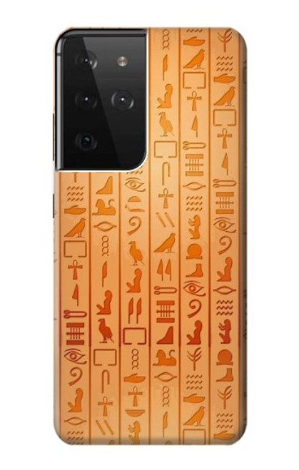 S3440 Egyptian Hieroglyphs Funda Carcasa Case para Samsung Galaxy S21 Ultra 5G