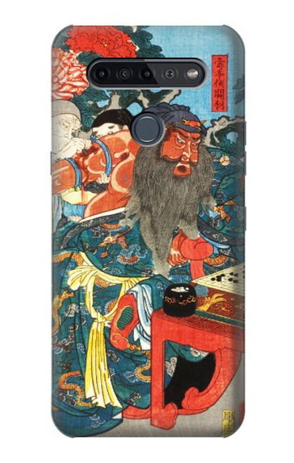 S1826 Utagawa Kuniyoshi Guan Yu Funda Carcasa Case para LG K51S