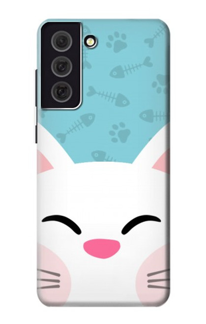 S3542 Cute Cat Cartoon Funda Carcasa Case para Samsung Galaxy S21 FE 5G