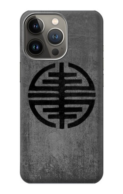 S3223 Symbol of Freedom Funda Carcasa Case para iPhone 13 Pro Max