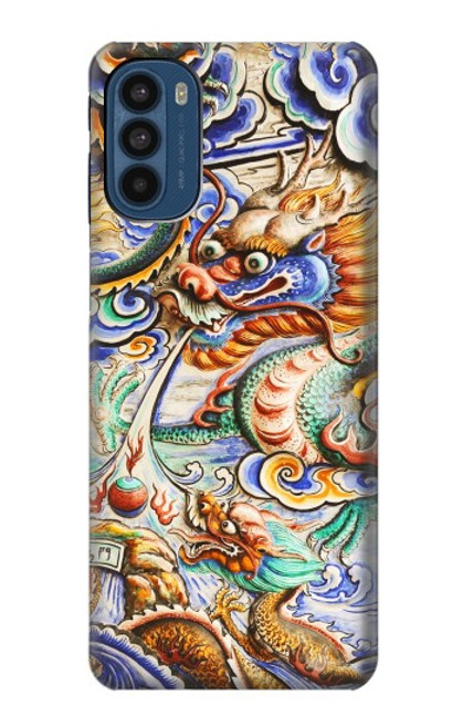 S2584 Traditional Chinese Dragon Art Funda Carcasa Case para Motorola Moto G41