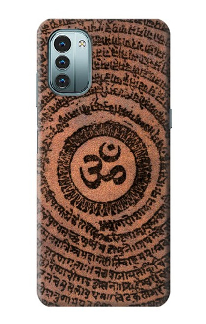 S2874 Om Symbol Tattoo Funda Carcasa Case para Nokia G11, G21