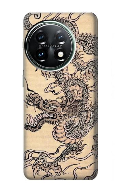 S0318 Antique Dragon Funda Carcasa Case para OnePlus 11
