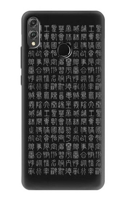 S3030 Ancient Alphabet Funda Carcasa Case para Huawei Honor 8X