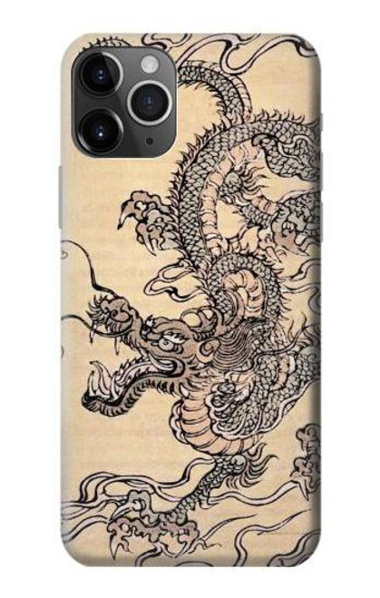 S0318 Antique Dragon Funda Carcasa Case para iPhone 11 Pro