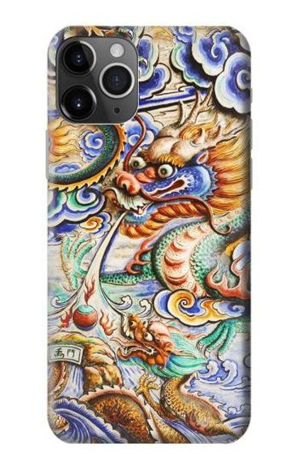 S2584 Traditional Chinese Dragon Art Funda Carcasa Case para iPhone 11 Pro Max