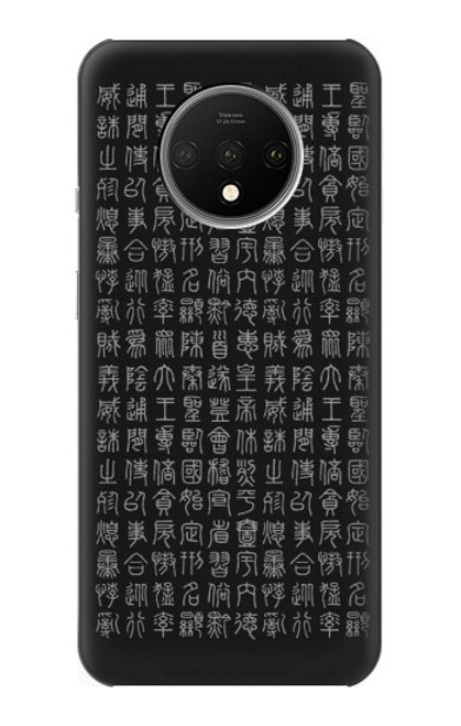 S3030 Ancient Alphabet Funda Carcasa Case para OnePlus 7T