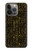 S3869 Ancient Egyptian Hieroglyphic Funda Carcasa Case para iPhone 13 Pro