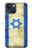 S2614 Israel Old Flag Funda Carcasa Case para iPhone 14 Plus