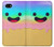 S3939 Ice Cream Cute Smile Funda Carcasa Case para Google Pixel 2 XL