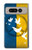 S3857 Peace Dove Ukraine Flag Funda Carcasa Case para Google Pixel Fold