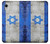 S2614 Israel Old Flag Funda Carcasa Case para iPhone XR