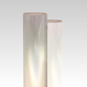 WALAKut Reflective HTV