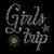  Girls Trip 