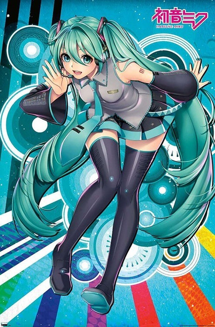 Hatsune Miku - Whisper Poster - 22.375" x 34"