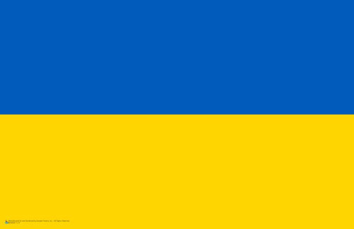 Ukraine Flag Mini Poster 17" x 11"