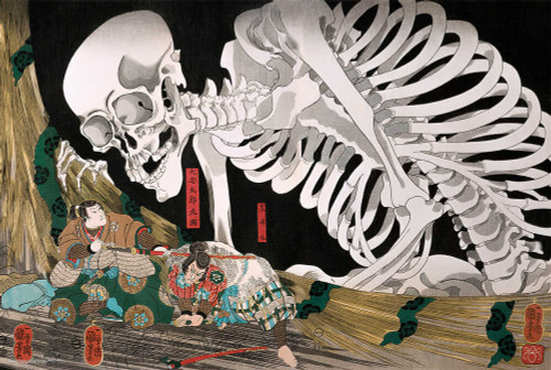 Defying the Skeleton by Utagawa Kuniyoshi Poster - 36" x 24"