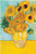 Vincent Van Gogh Sunflowers Poster - 24" X 36"