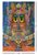 Saintart by Chris Dyer Mini Poster 11" x 17"