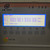EM Test LD 200 S19 Load Dump Generator - Toyota Test Protocols
