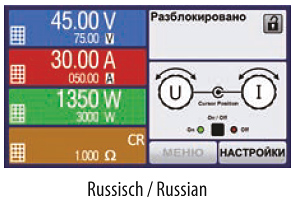 Russisch / Russian