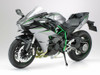 Tamiya 1:12 scale Kawasaki Ninja H2 Carbon Kit