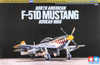 1/72 N A P-51 Mustang