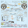 Italeri Scania R730 Streamline show truck