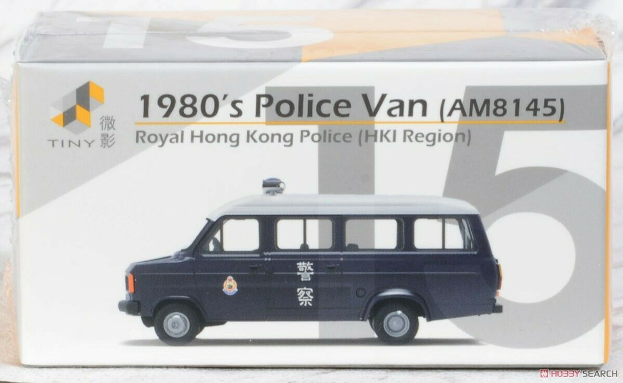 1:76 Scale Tiny Diecast 1980s  HK Police (AM8145)