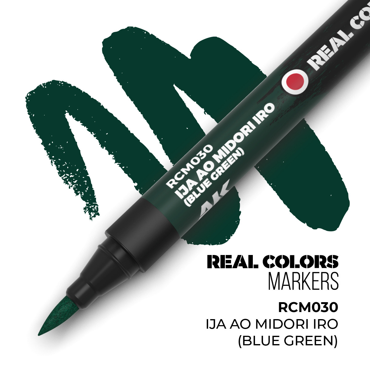 AK Real colour marker (blue green)